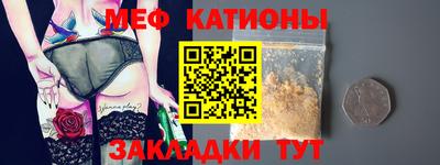 spice Туймазы