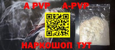 кокаин премиум Тулун