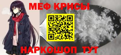 гашик Тула