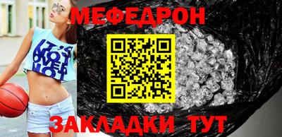 гашик Тула