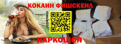 spice Туймазы