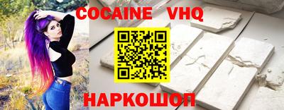 a pvp Усть-Илимск