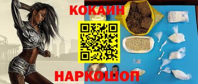spice Туймазы