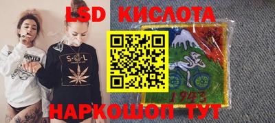 кокаин премиум Тулун
