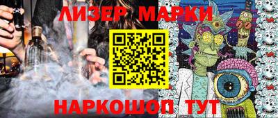 spice Туймазы