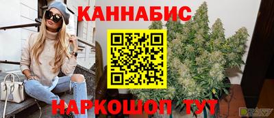 кокаин премиум Тулун