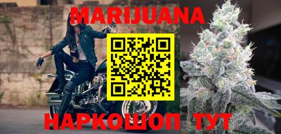 кокаин премиум Тулун