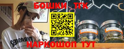 кокаин премиум Тулун