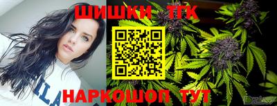 spice Туймазы