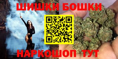 кокаин премиум Тулун