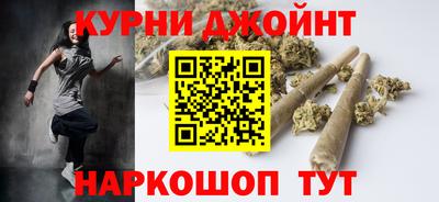 spice Туймазы