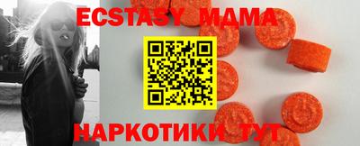 spice Туймазы