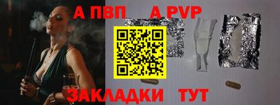 кокаин премиум Тулун