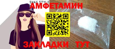 гашик Тула