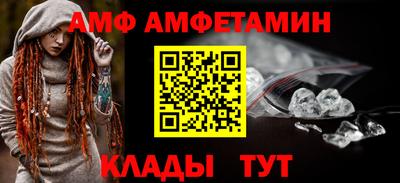 мяу мяу мука Усть-Джегута