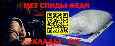 spice Туймазы
