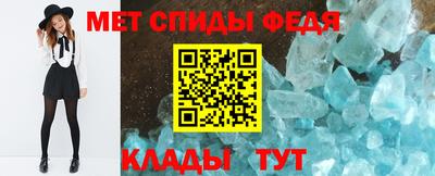 кокаин премиум Тулун