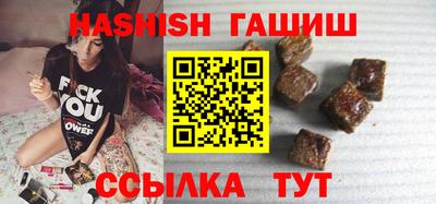 кокаин премиум Тулун