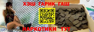 кокаин премиум Тулун