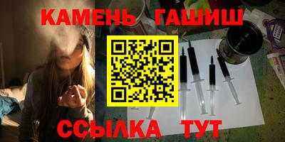 кокаин премиум Тулун
