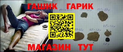 кокаин премиум Тулун