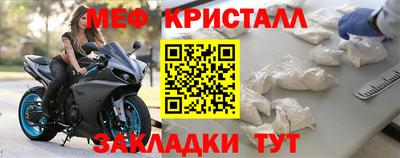 spice Туймазы