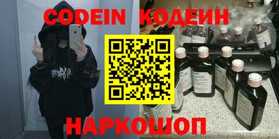 spice Туймазы