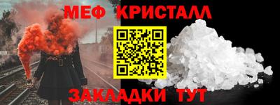 гашик Тула