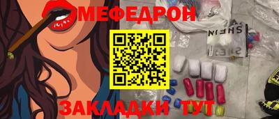 кокаин премиум Тулун
